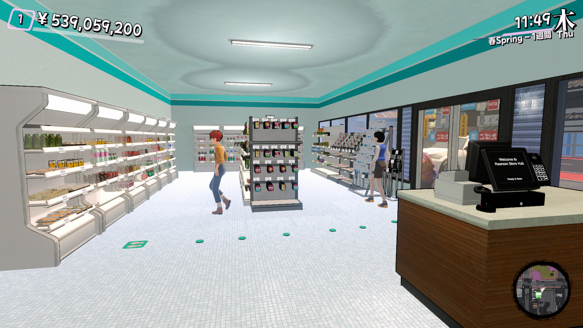 Japanese Store Simulator screenshot 5