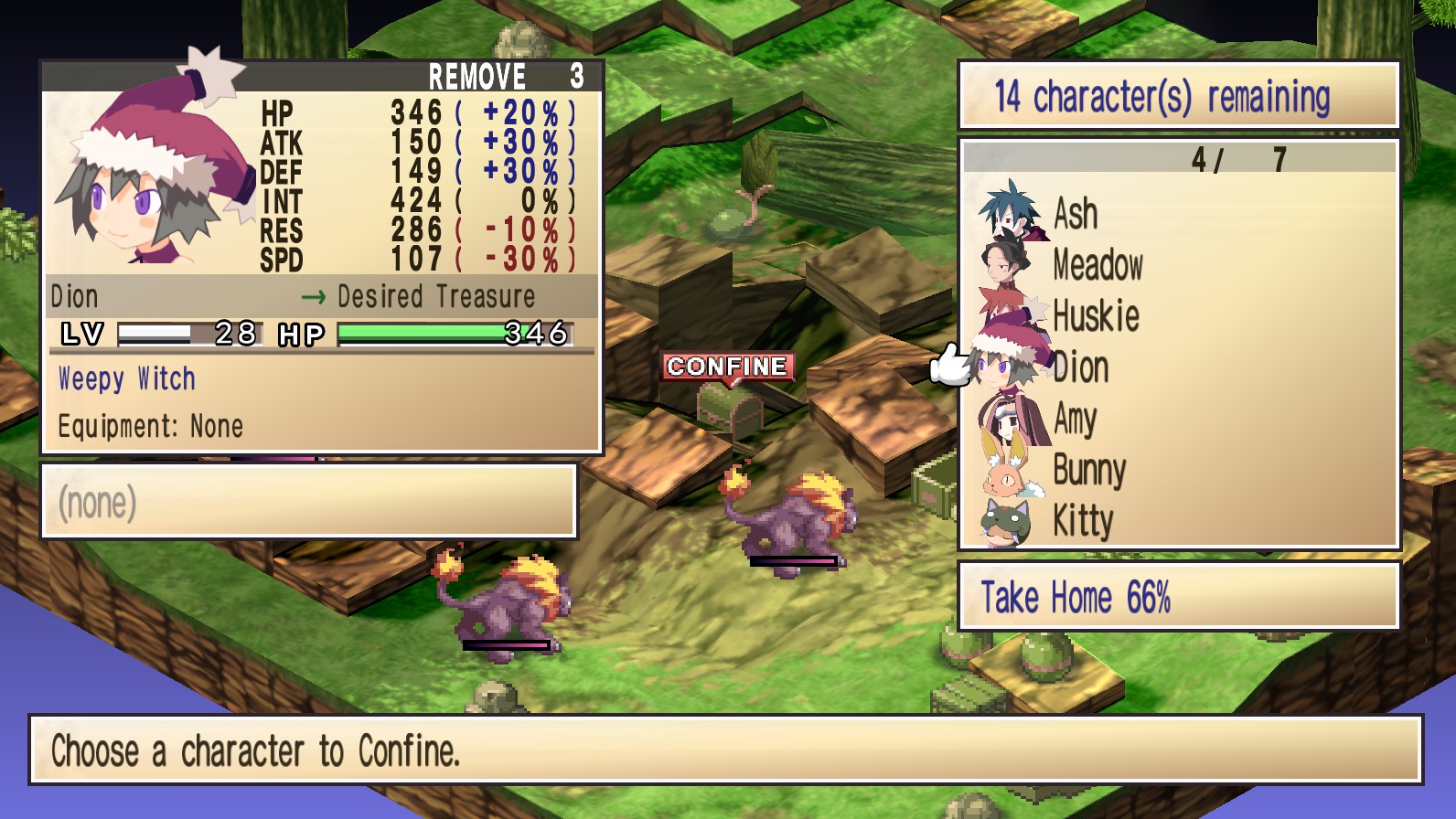 Phantom Brave PC screenshot 6