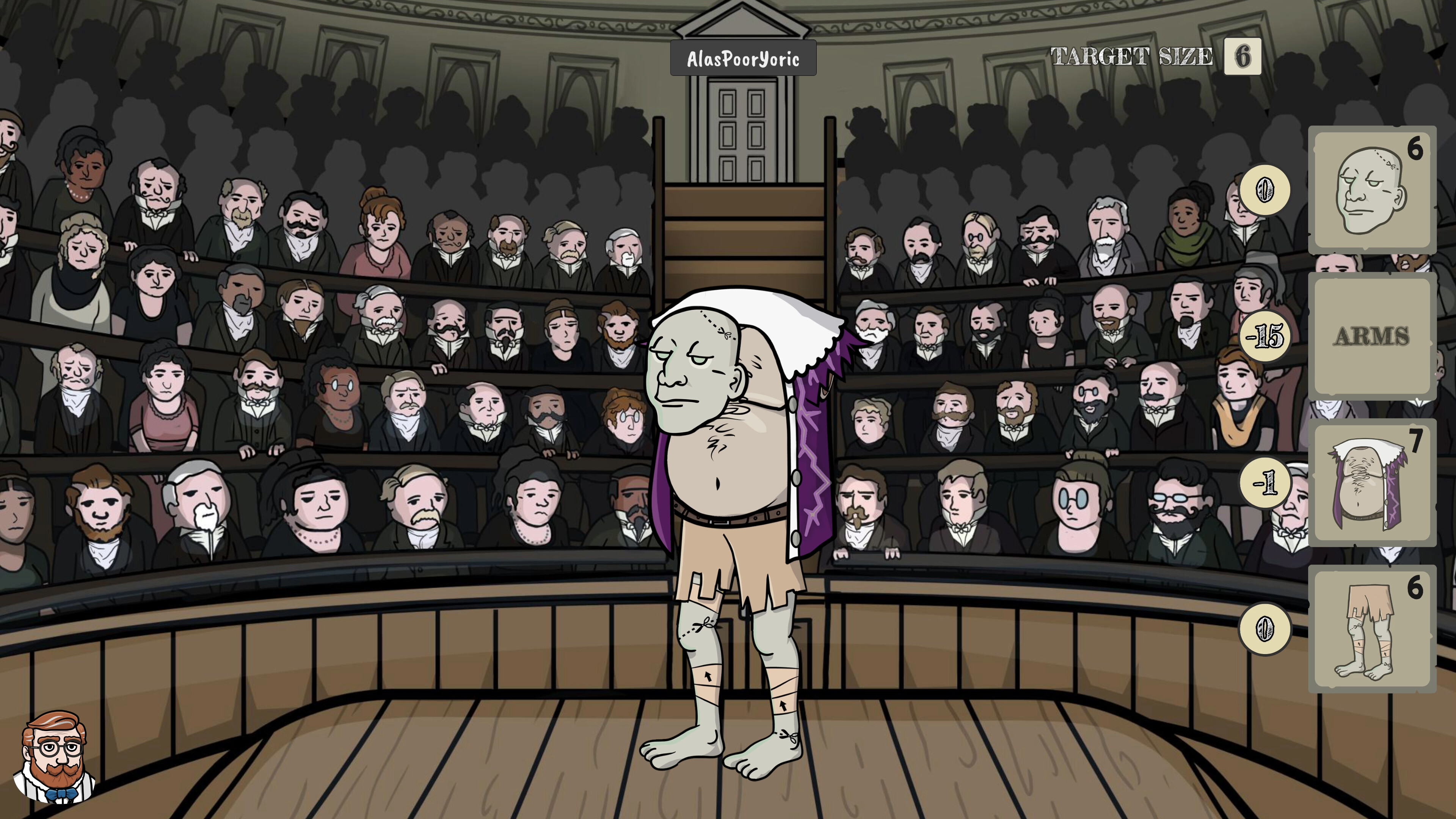 Frankenstein's Monster screenshot 7
