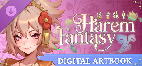 Harem Fantasy - Digital Artbook
