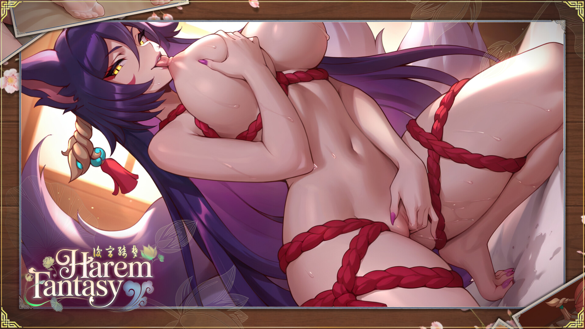 Harem Fantasy - Wallpaper Pack screenshot 10