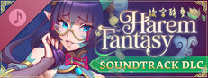 Harem Fantasy - Soundtrack