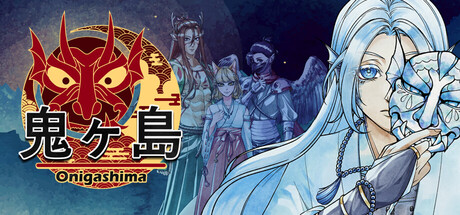 Onigashima — Steam header
