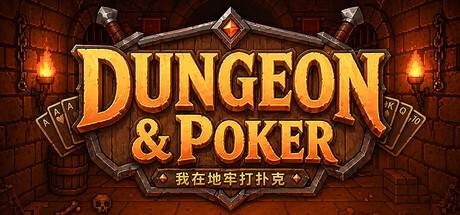 Dungeon & Poker — Steam header