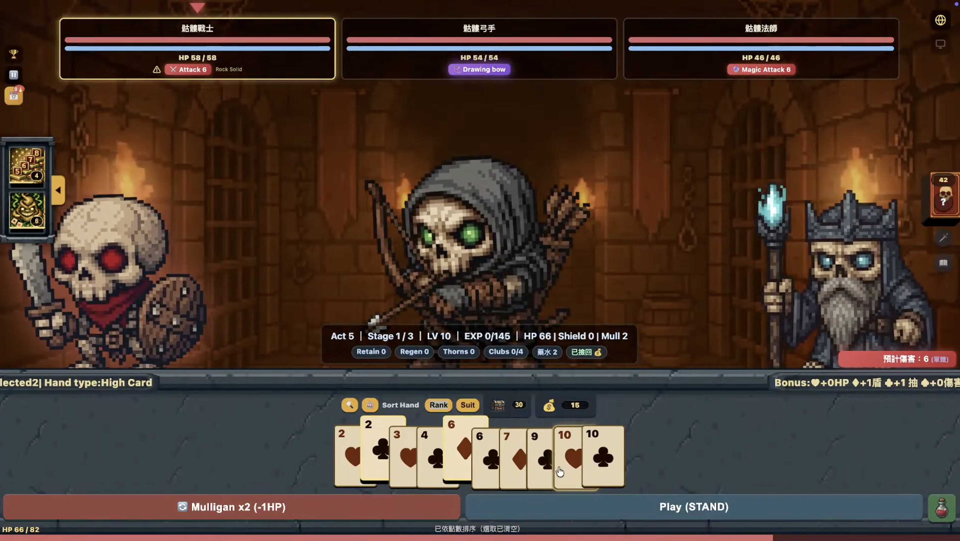 Dungeon & Poker screenshot 8