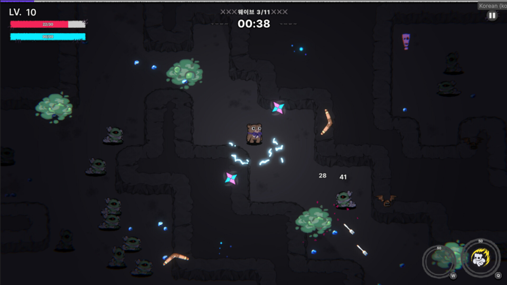 Cave Survivor screenshot 3