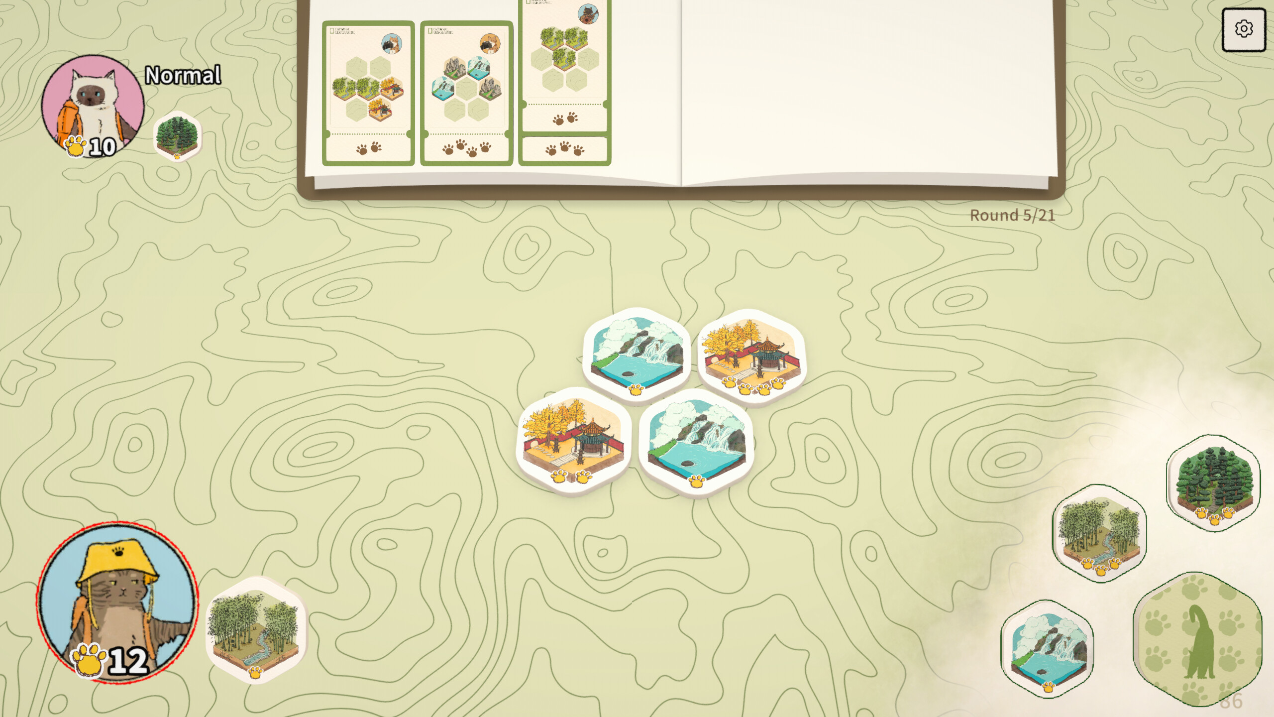 Cational Meographic screenshot 5
