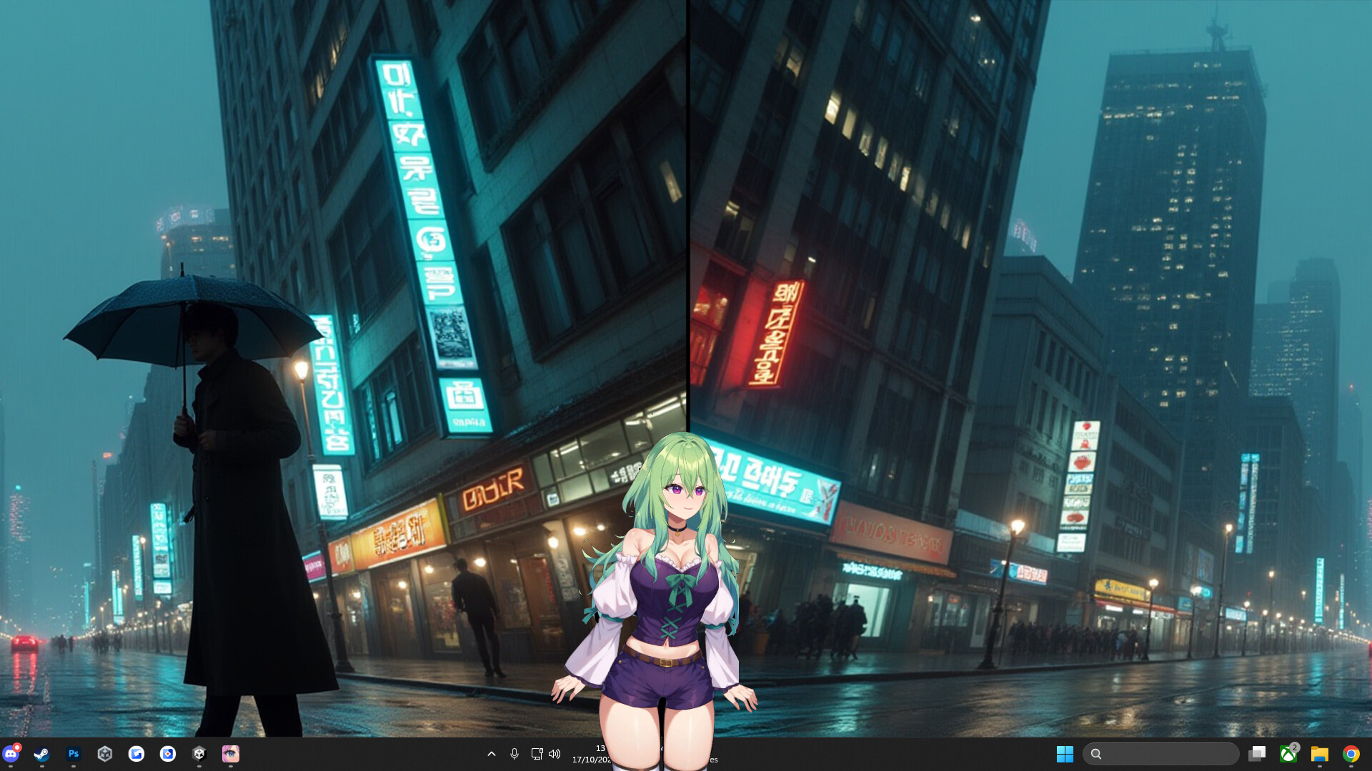 Ultimate Girlfriend Experience screenshot 5