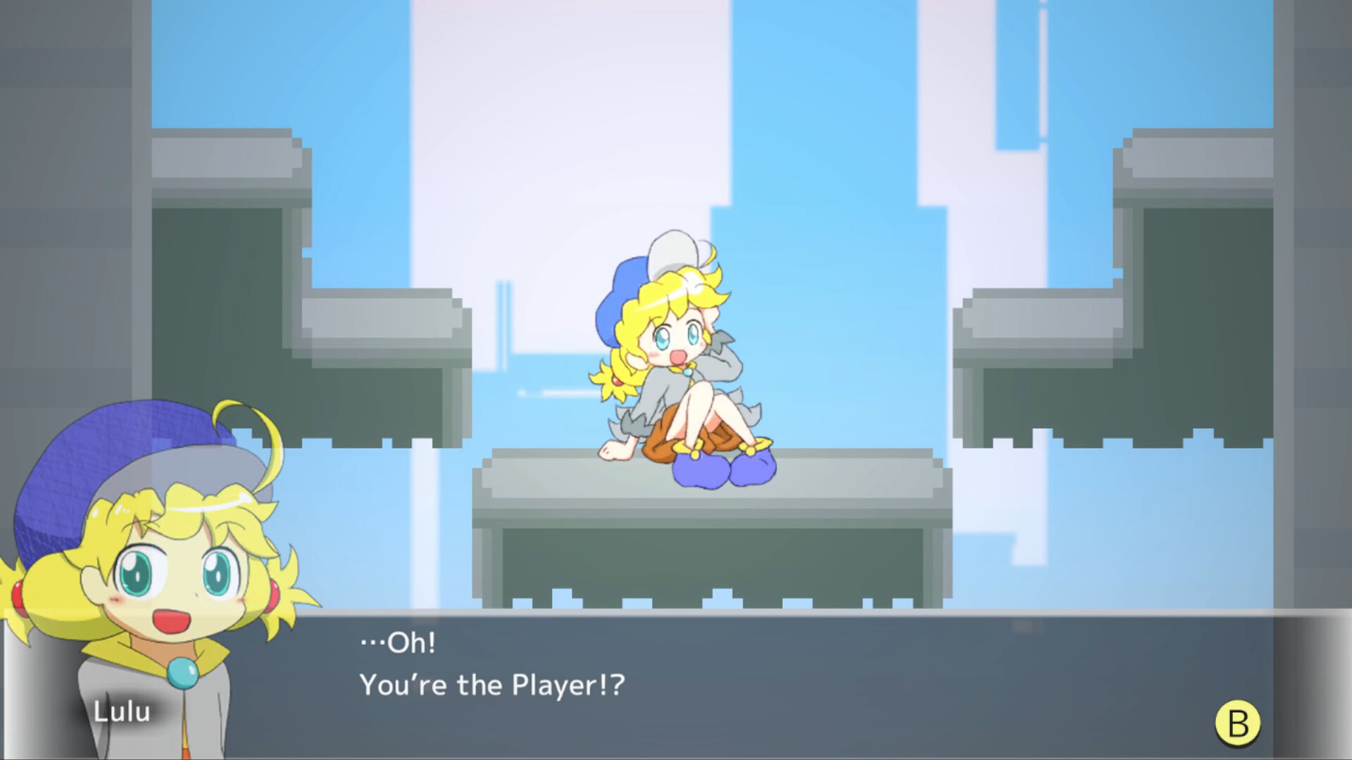 Lulu screenshot 1