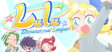 Lulu Dimensional Leaper