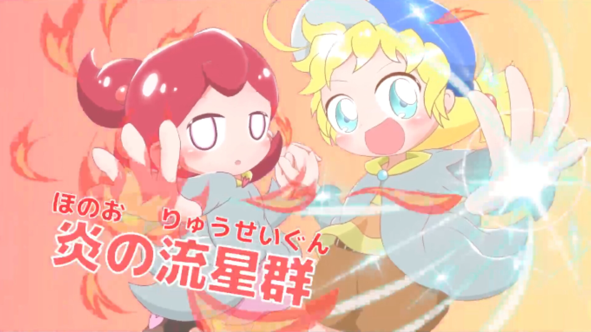 Lulu screenshot 6