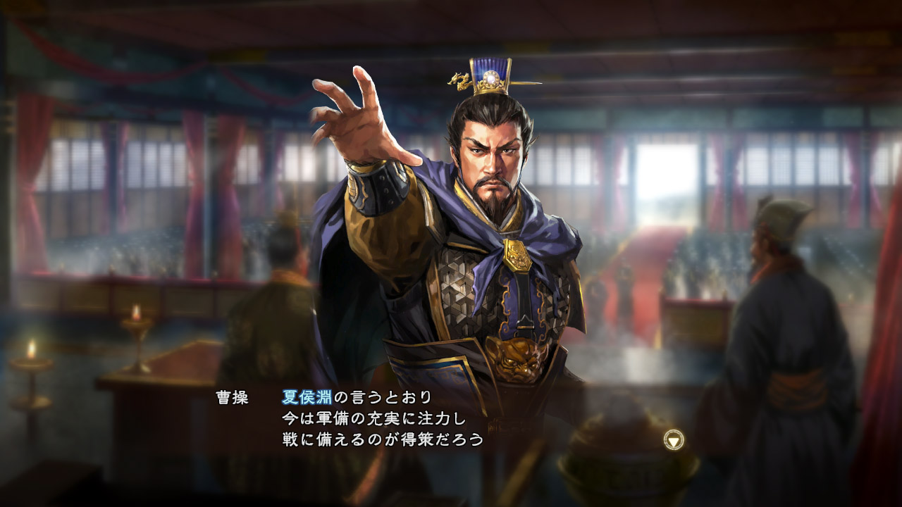 RTK13 - Hyakuman nin no Sangokushi Item 2 『100万人の三國志』連携