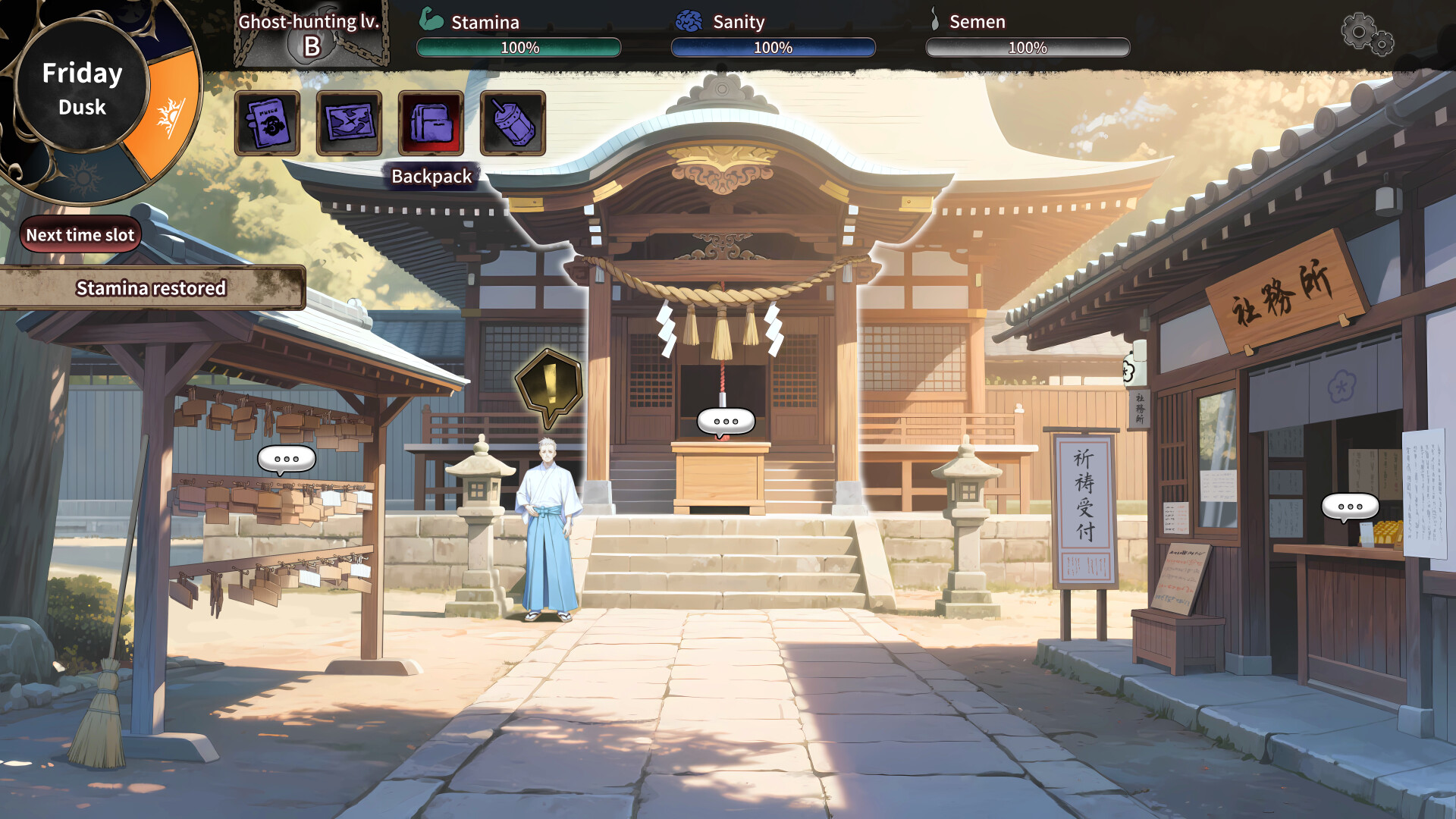 Ghost Lover screenshot 2