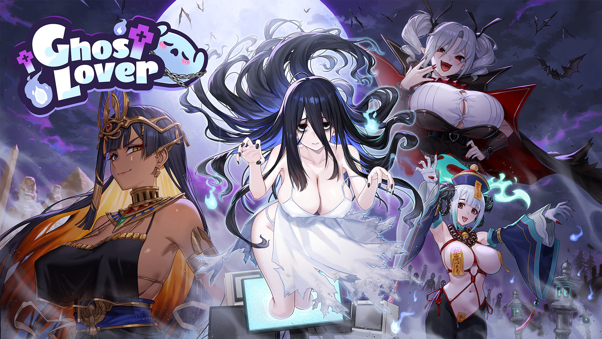 Ghost Lover screenshot 5
