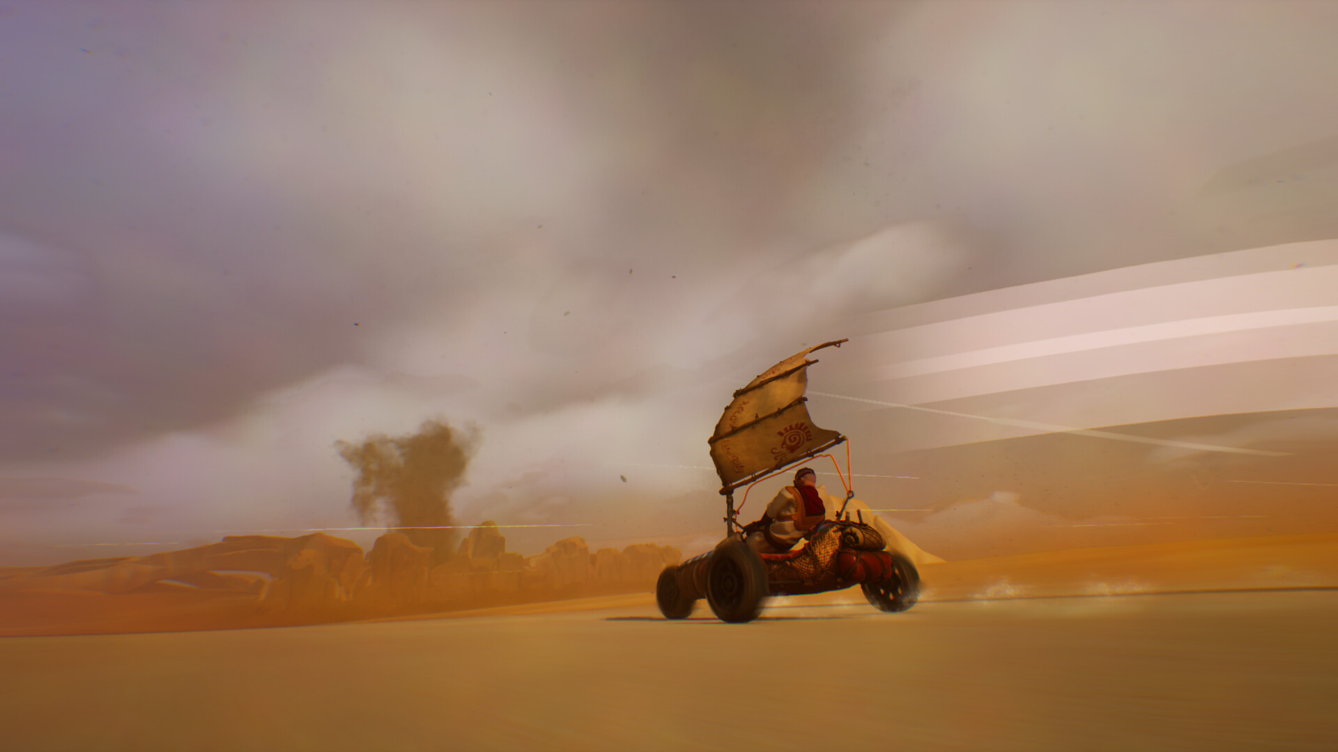 Upwind screenshot 1
