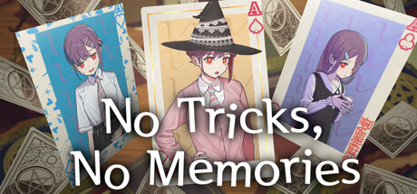 種も仕掛けも思い出も — Steam header
