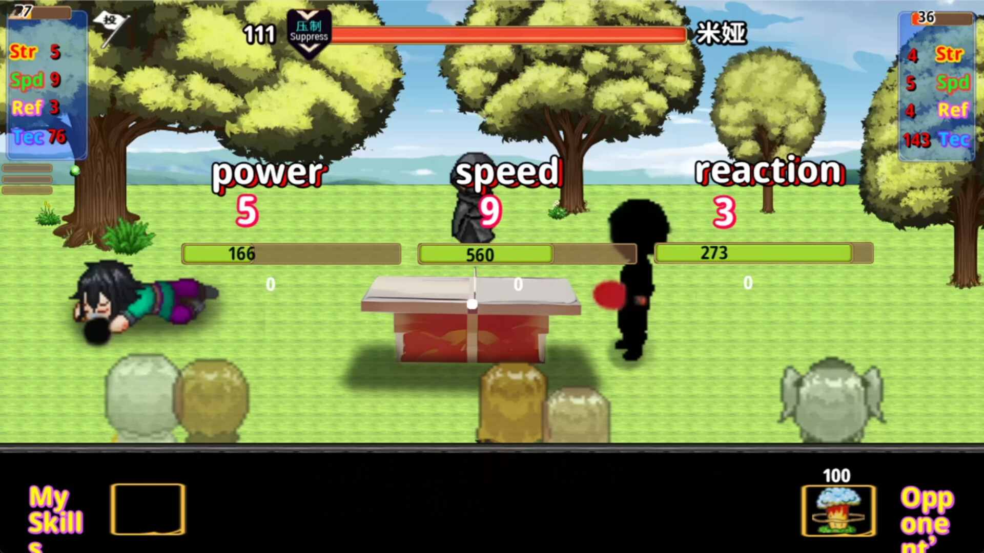 RedMoonWorld screenshot 4