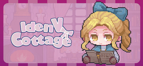 第五小屋 - IdenVCottage