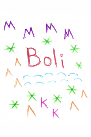 65951325-6092-58b6-112a-6a2d8e75c55c