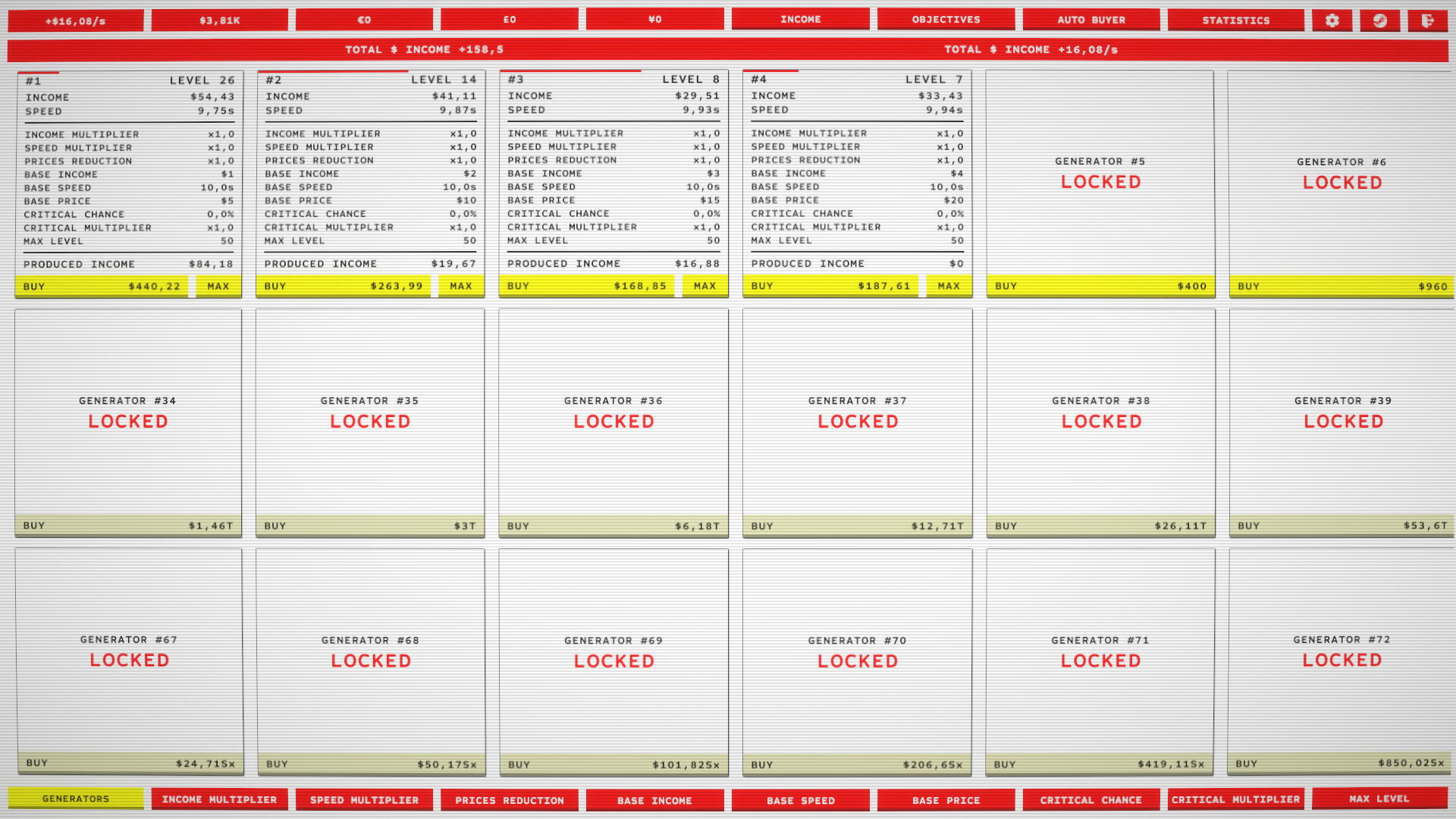 Upgrade It screenshot 1