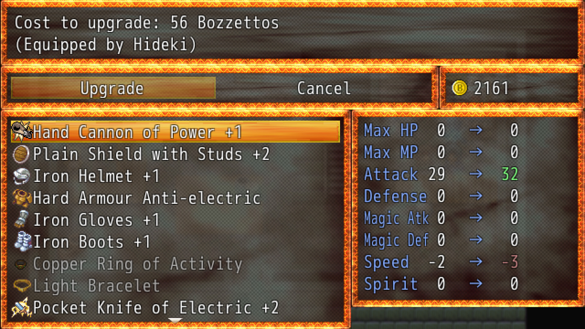 The Elquest screenshot 13