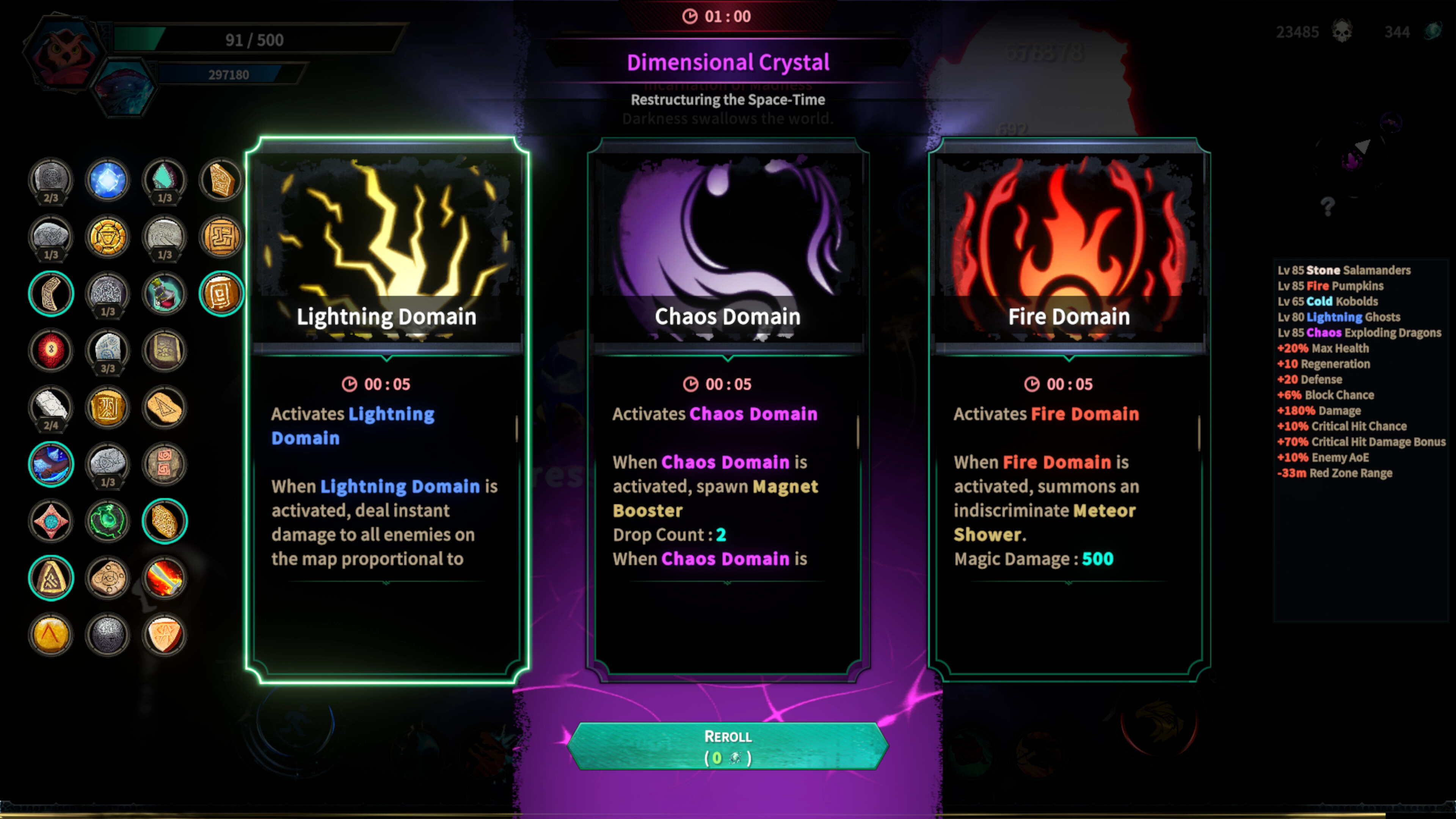 Wild Shapers screenshot 6