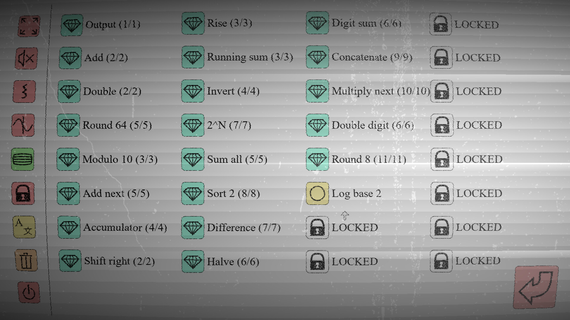 1-DC screenshot 7