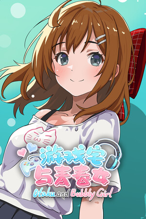 1be033d9-5f76-fa81-819a-28ee8d13ab13