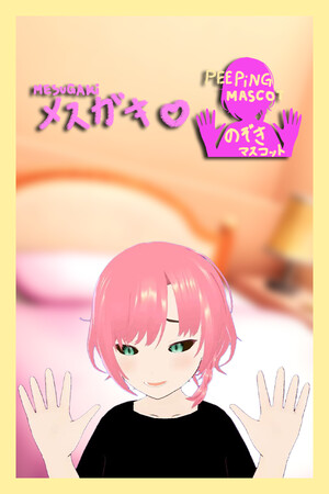 22444e10-5b29-385c-f24d-d34d74cc8981