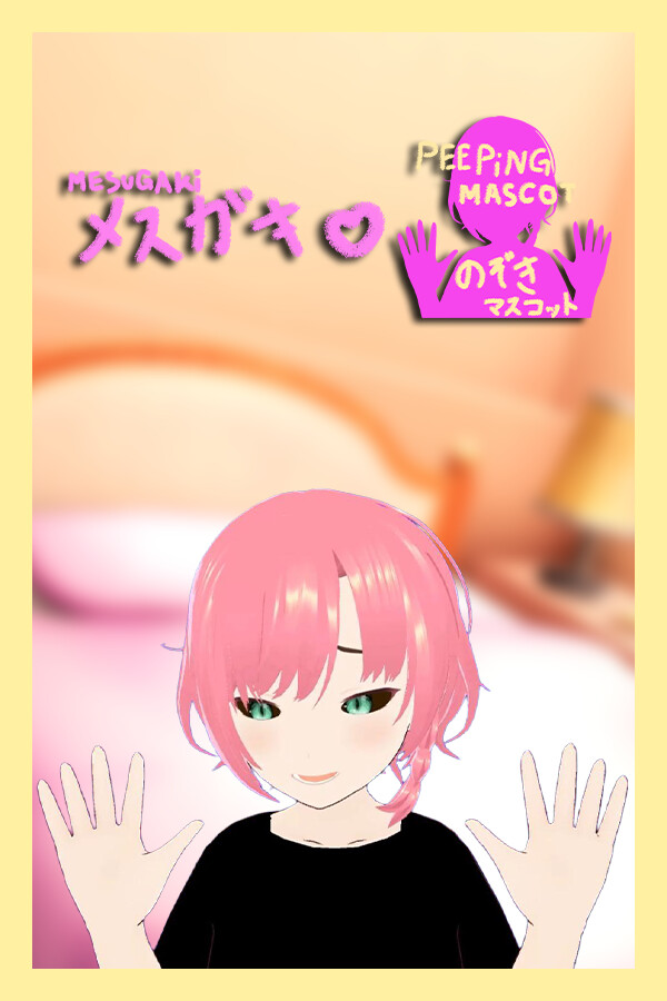 c055ebfe-816a-479e-b0ec-c611c165ad60