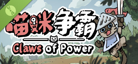 Claws Of Power Demo