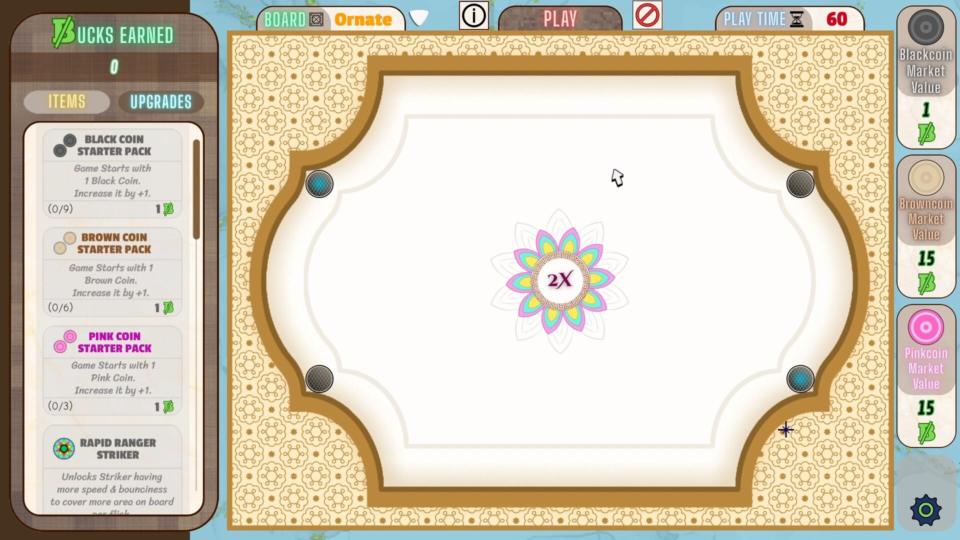 Rage Flick screenshot 3