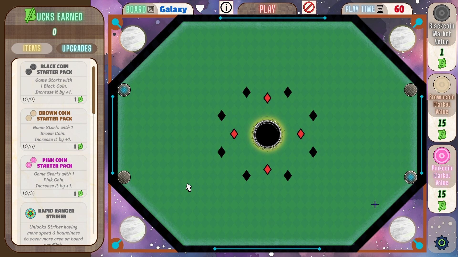 Rage Flick screenshot 5