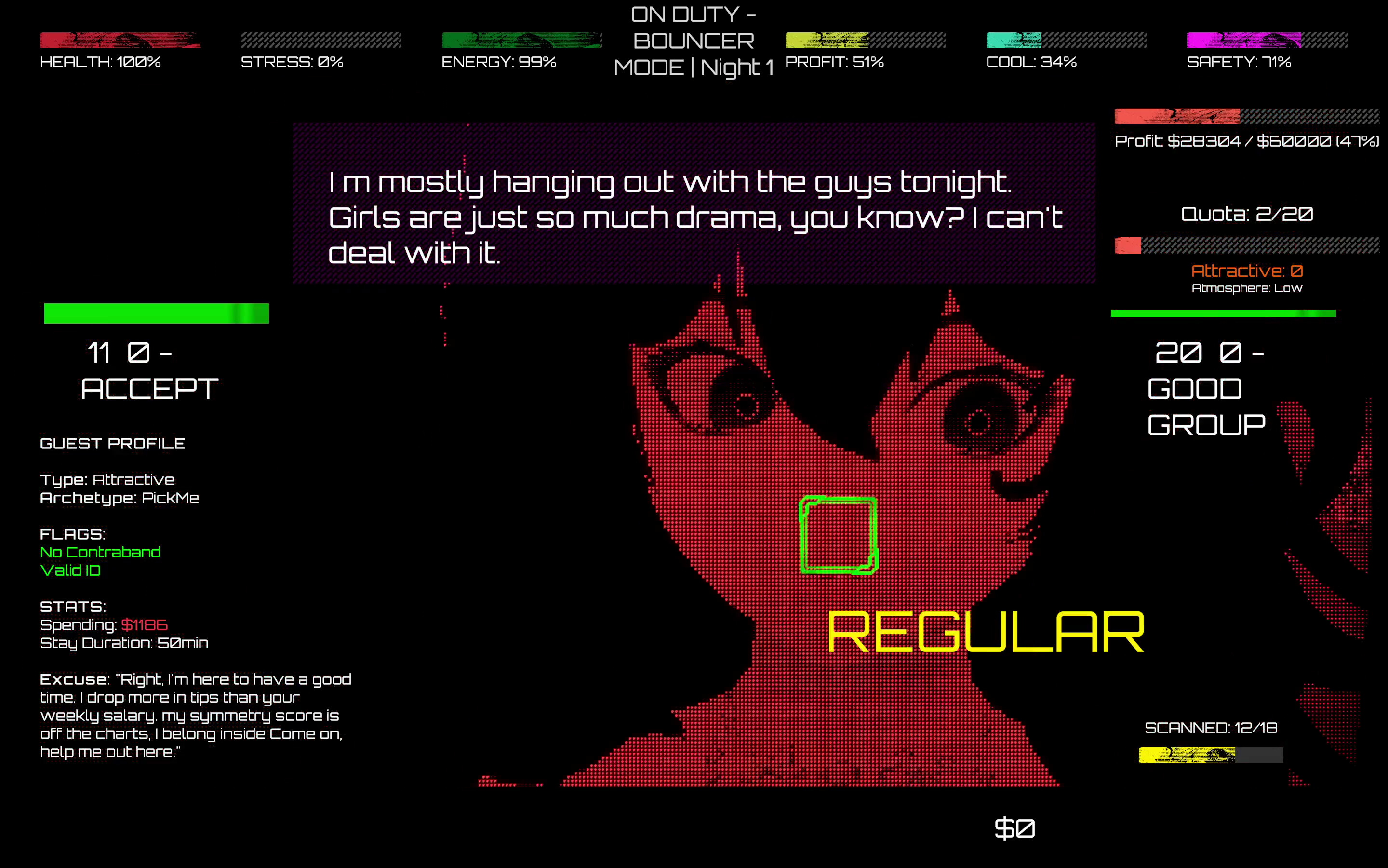 NO ENTRY screenshot 14