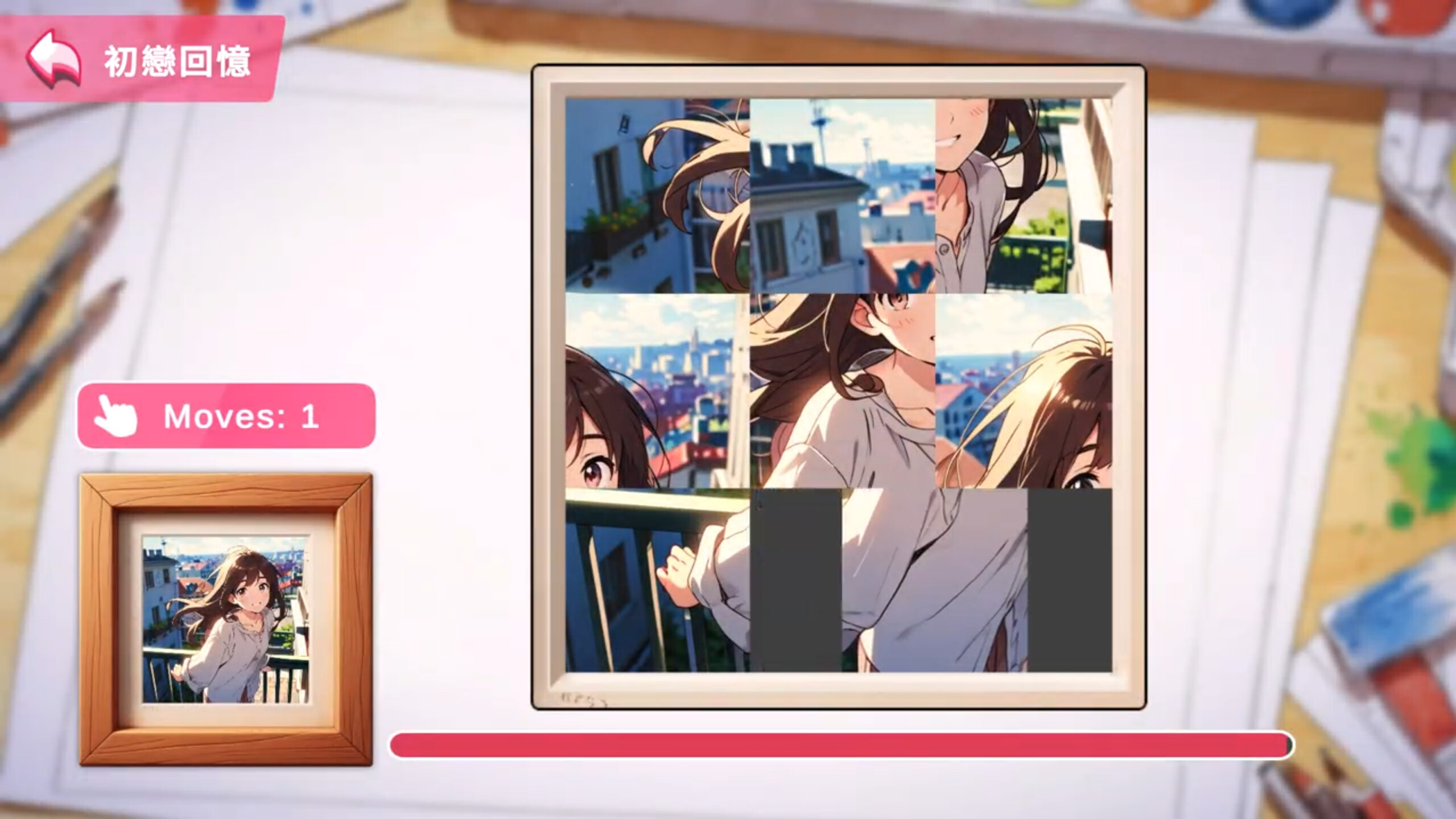 Body Language screenshot 9