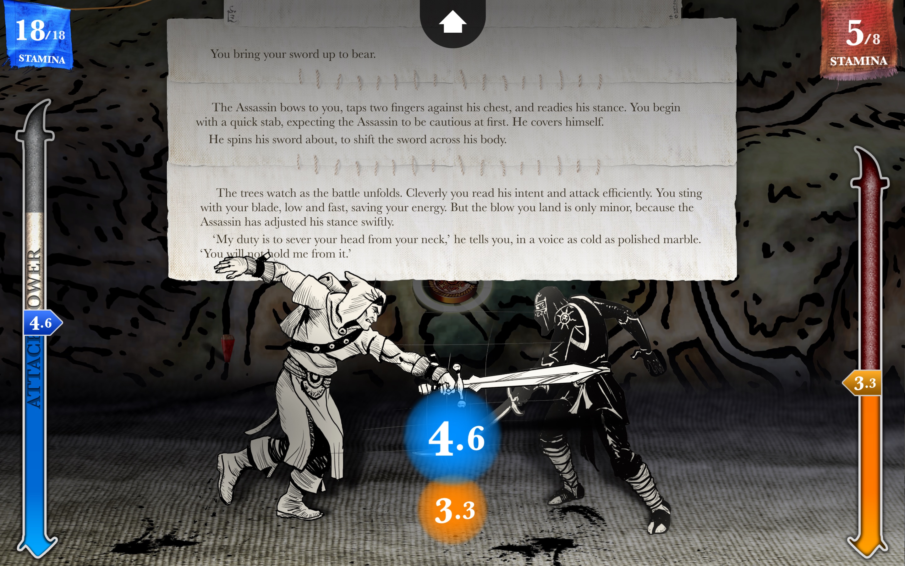 Sorcery! Parts 1 & 2 screenshot 2