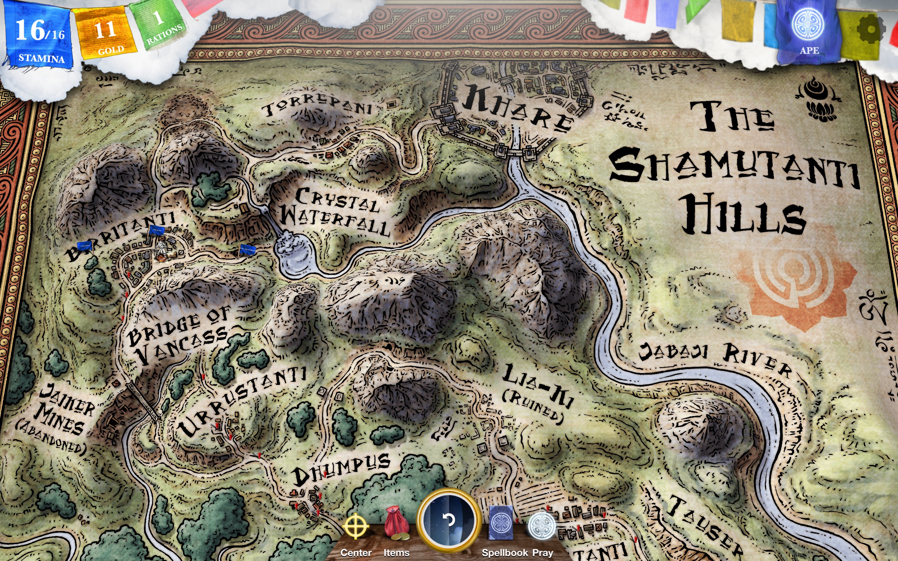 Sorcery! Parts 1 & 2 screenshot 1