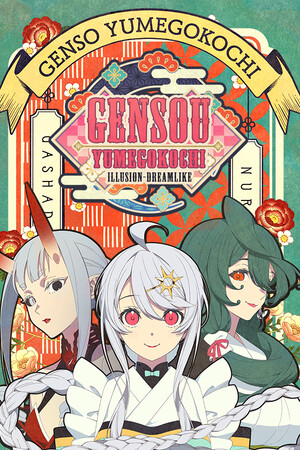 85edbc79-eeeb-2e8b-6e2e-a047dc3bc7e7