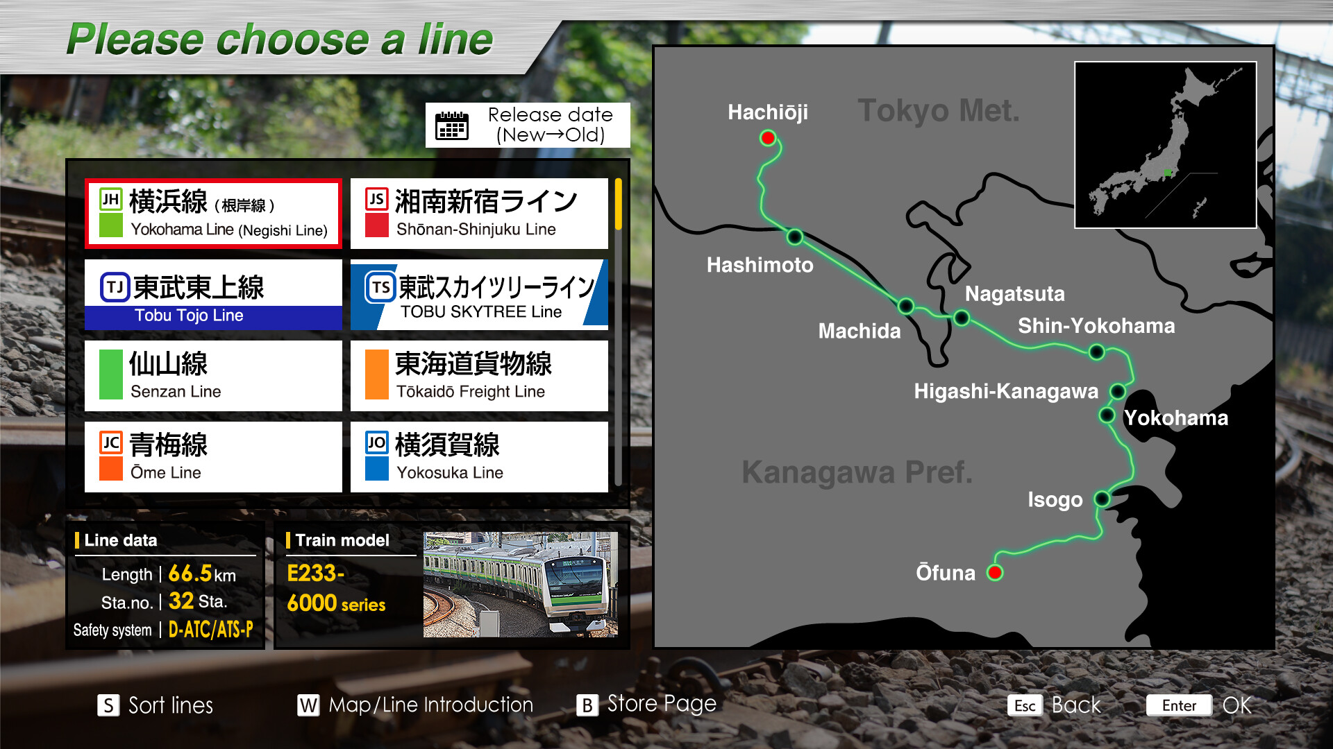 JR EAST Train Simulator: Yokohama Line (Ōfuna to Hachiōji) Series E233-6000 screenshot 2