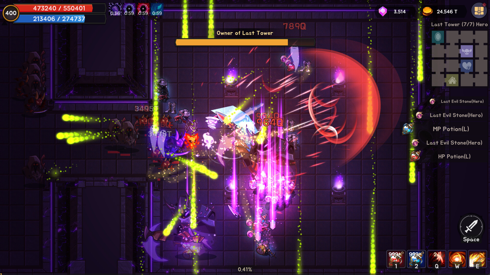 Tower And Swords screenshot 9