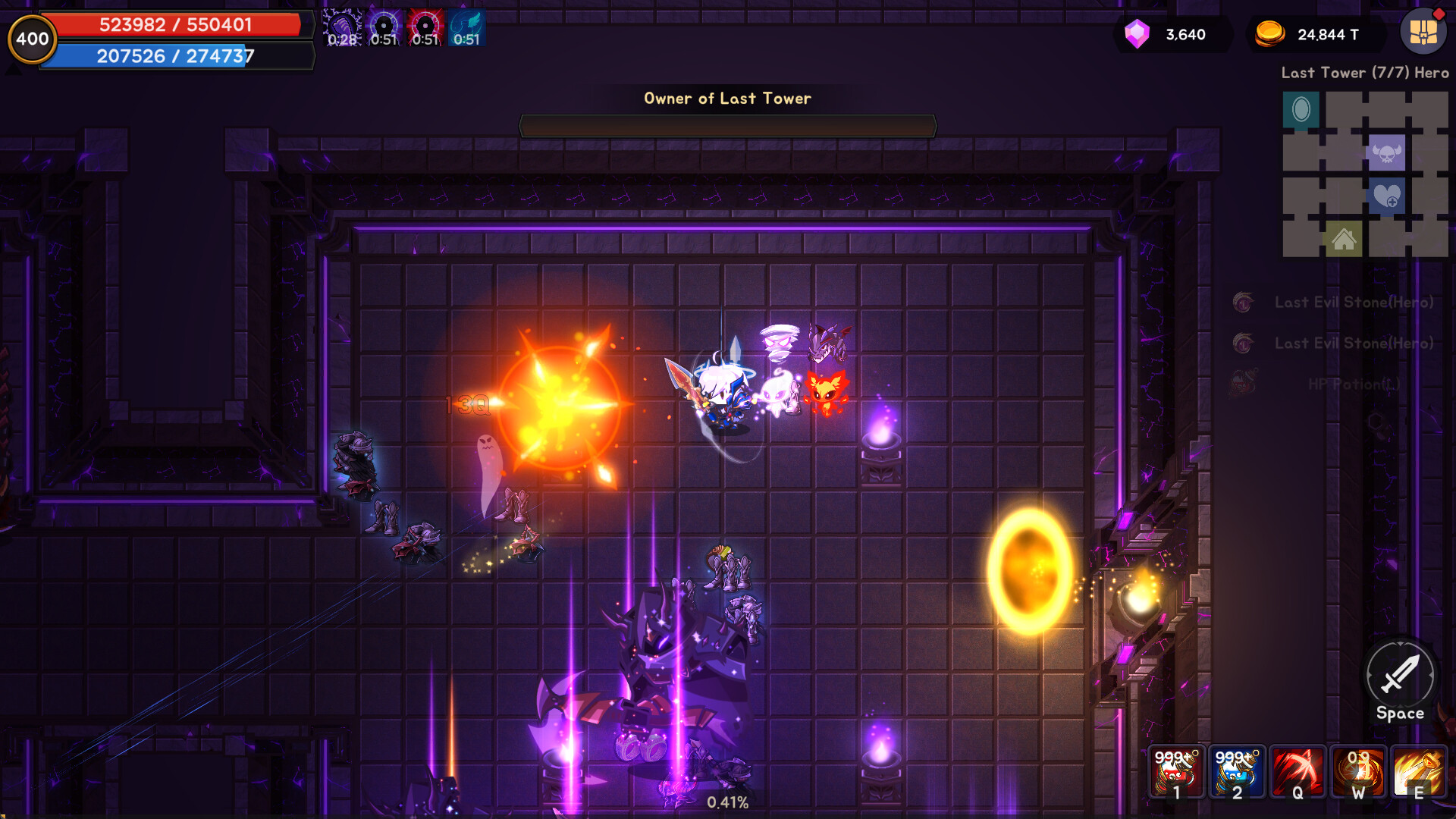 Tower And Swords screenshot 10