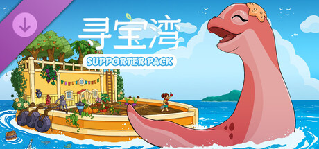 Collector's Cove - Supporter Pack