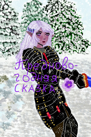 448fc706-5d9c-94fd-565e-de62ede30bcb