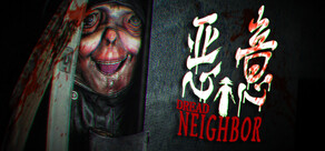 Dread Neighbor