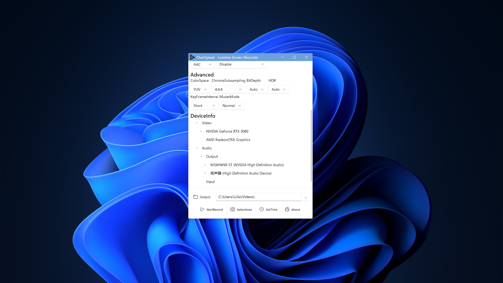 OverSpeed screenshot 2