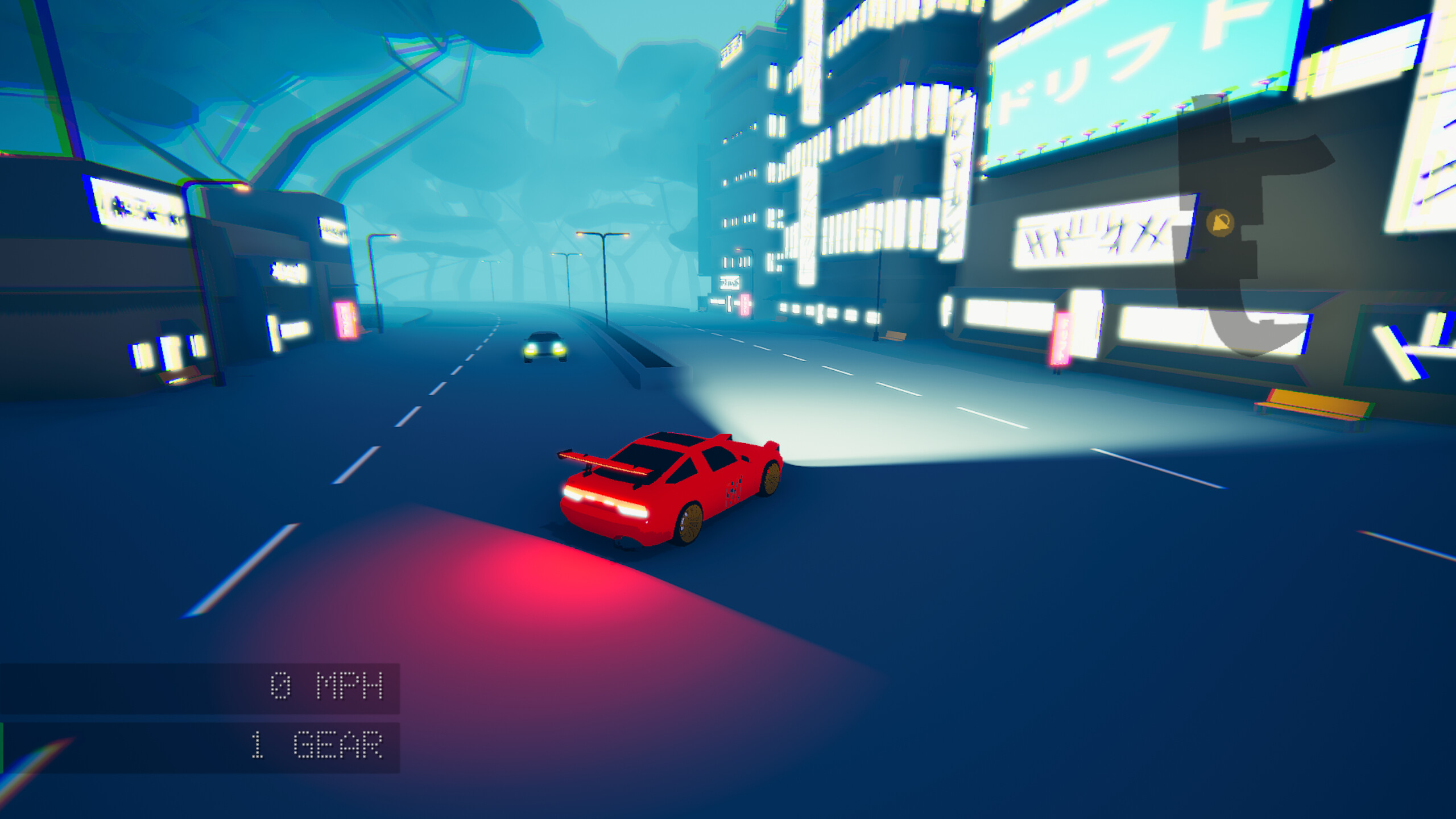 Sideways screenshot 12