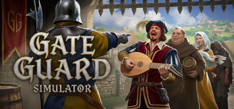 Gate Guard Simulator