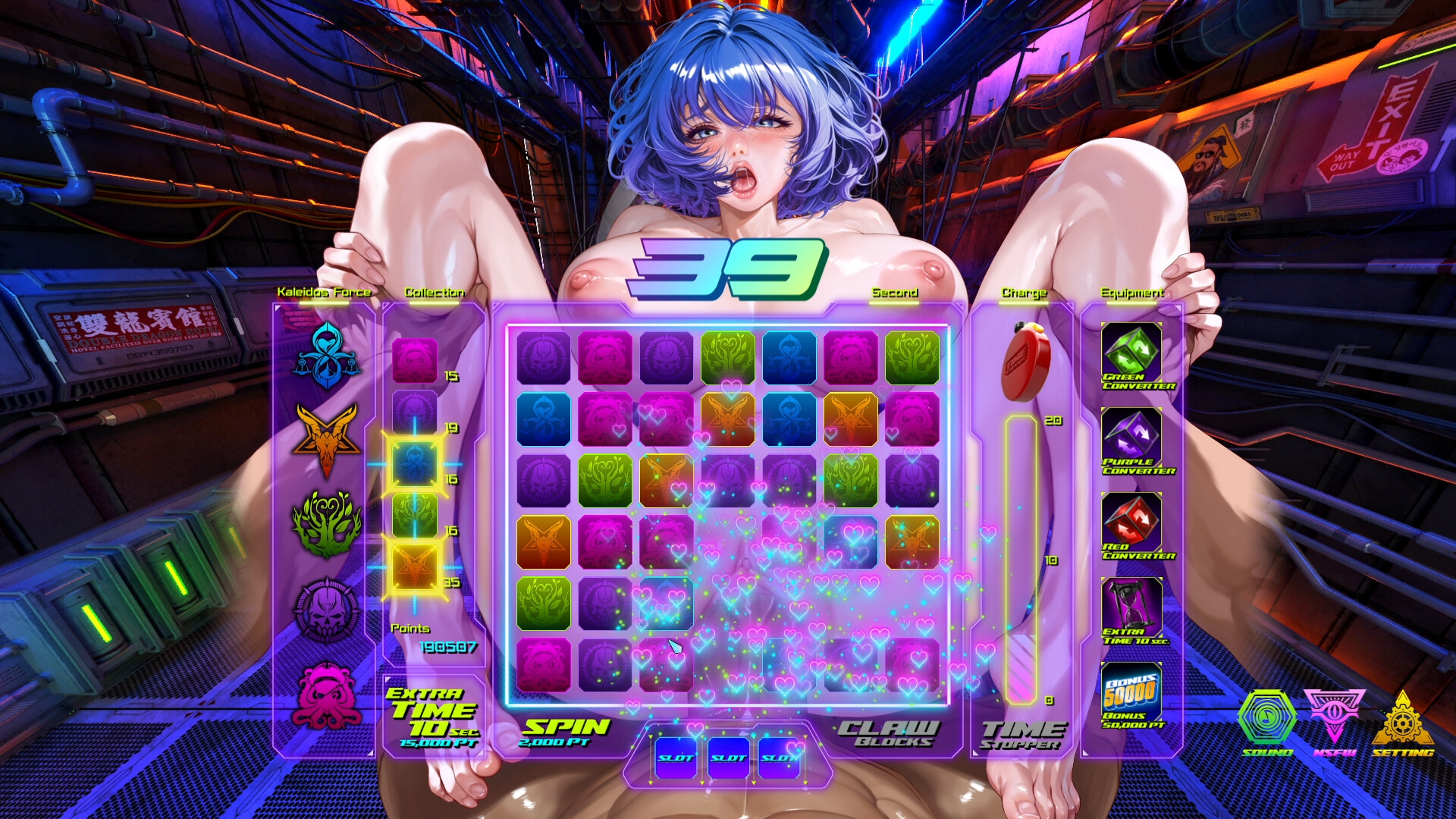 KALEIDOS: Recode the Fallen Goddess screenshot 9