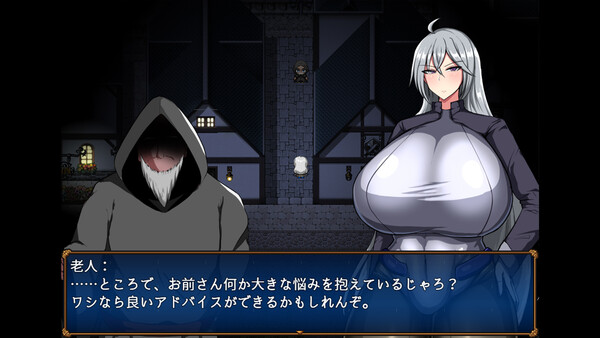 Demon General Kirsten screenshot 2