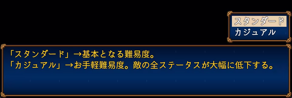 [261008](ENG)戦鬼キルスティン 游戏 第8张